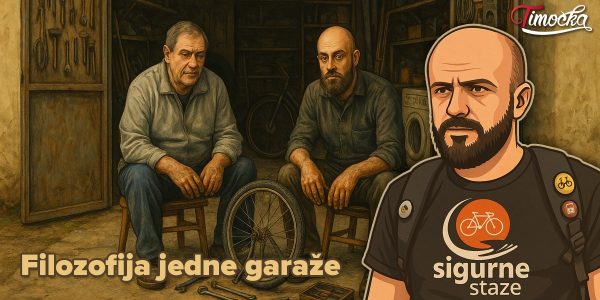 „Сигурне стазе”: Филозофија једне гараже