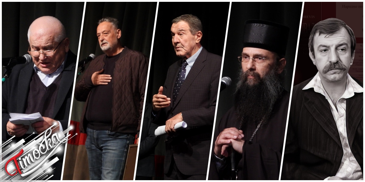 Свечано отворени 34. „Дани Зорана Радмиловића” у Зајечару Свечано отворени 34. „Дани Зорана Радмиловића” у Зајечару