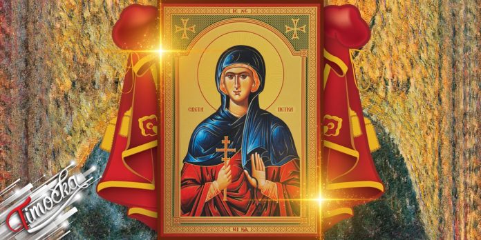 Света Петка (Преподобна мати Параскева) Света Петка (Преподобна мати Параскева)