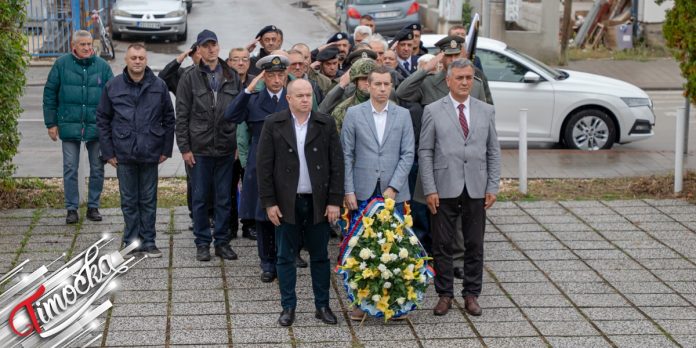 У Зајечару обележен Дан ослобођења у Другом светском рату У Зајечару обележен Дан ослобођења у Другом светском рату