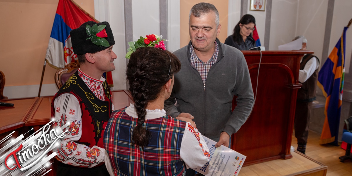 У Зајечару приређен пријем за учеснике Међународног фестивала фолклора „Балкан шири коло крај Тимока”