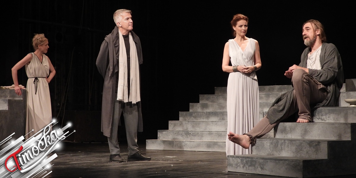 „Упућивање Сократа” публика наградила громогласним аплаузом на 34. „Данима Зорана Радмиловића” „Ућуткивање Сократа” публика наградила громогласним аплаузом на 34. „Данима Зорана Радмиловића”