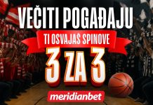 Вечити на паркету, ти на добитку – свака тројка доноси спинове! Вечити на паркету, ти на добитку – свака тројка доноси спинове!