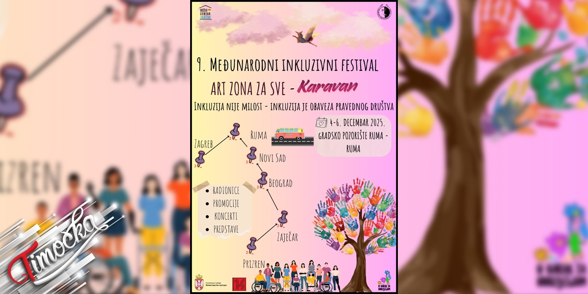 9. Међународни инклузивни фестивал „Арт зона за све – Караван” од 4. до 6. децембра у Руми