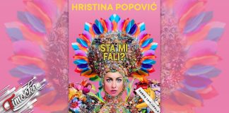 Аутобиографски шоу Христине Поповић „Добро сам испала! Шта ми фали?” у Бору 13. новембра Аутобиографски шоу Христине Поповић „Добро сам испала! Шта ми фали?”