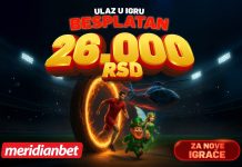 БОНУС КАКАВ СЕ НЕ ПАМТИ! 26.000 ДИНАРА ОВДЕ ОДМАХ ДОБИЈАШ – ПРЕУЗМИ ИХ Бонус какав се не памти! 26.000 динара овде одмах добијаш – преузми их