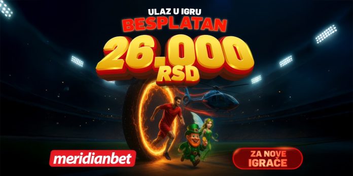 Бонус какав се не памти! 26.000 динара овде одмах добијаш – преузми их