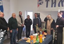 ФК „Тимок 1919” прославио крсну славу Митровдан ФК „Тимок 1919” прославио крсну славу Митровдан