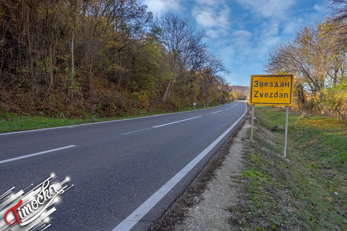 Фолклор: Чувар традиције у Зајечару – КУД „Божур” Звездан