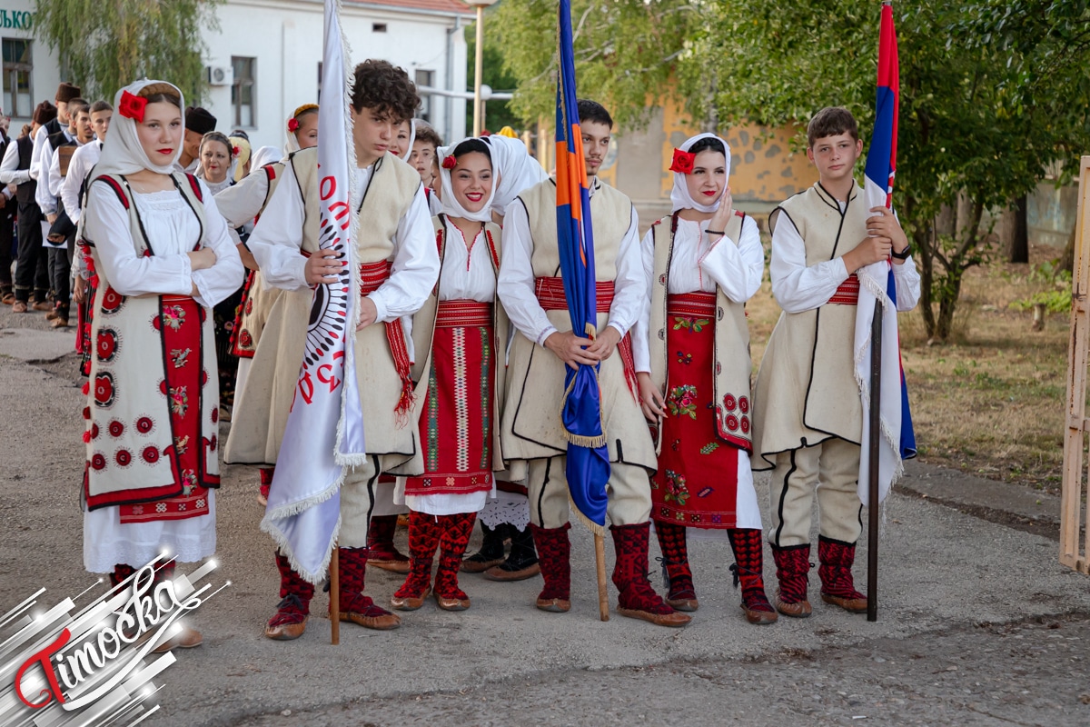 Фолклор: Чувар традиције у Зајечару – КУД „Божур” Звездан