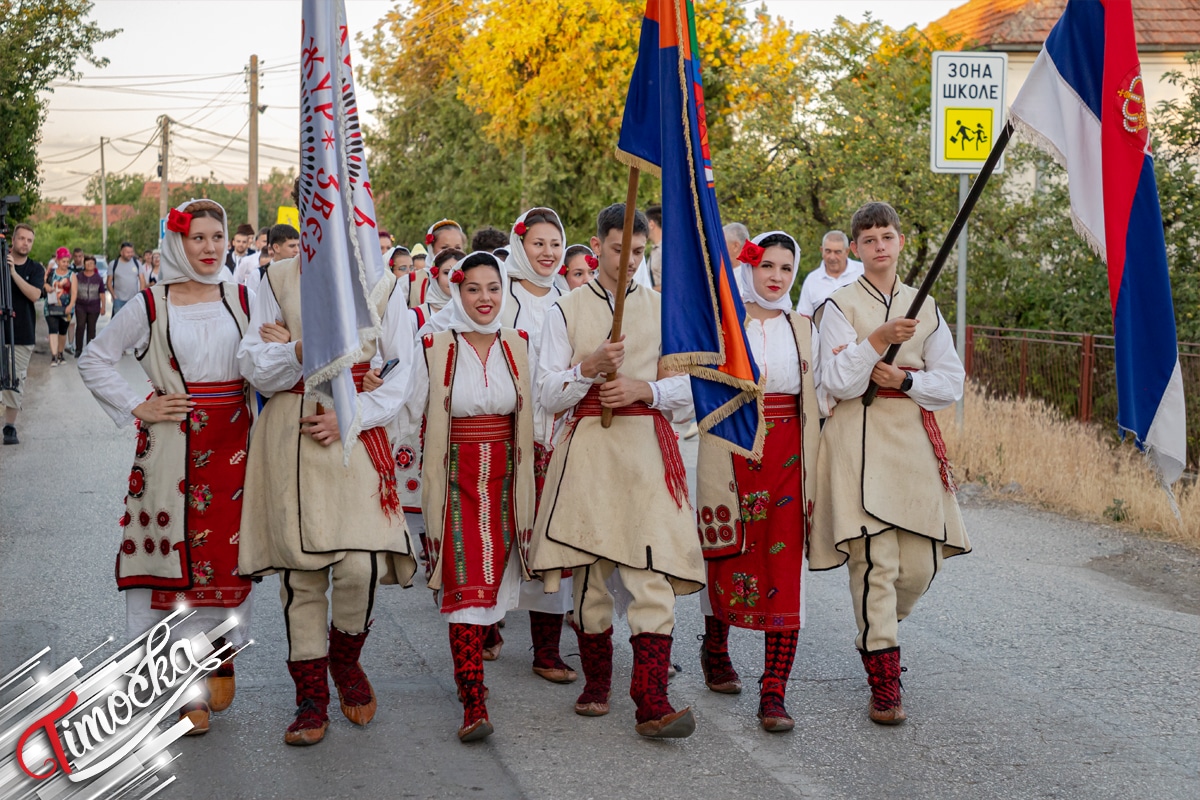 Фолклор: Чувар традиције у Зајечару – КУД „Божур” Звездан