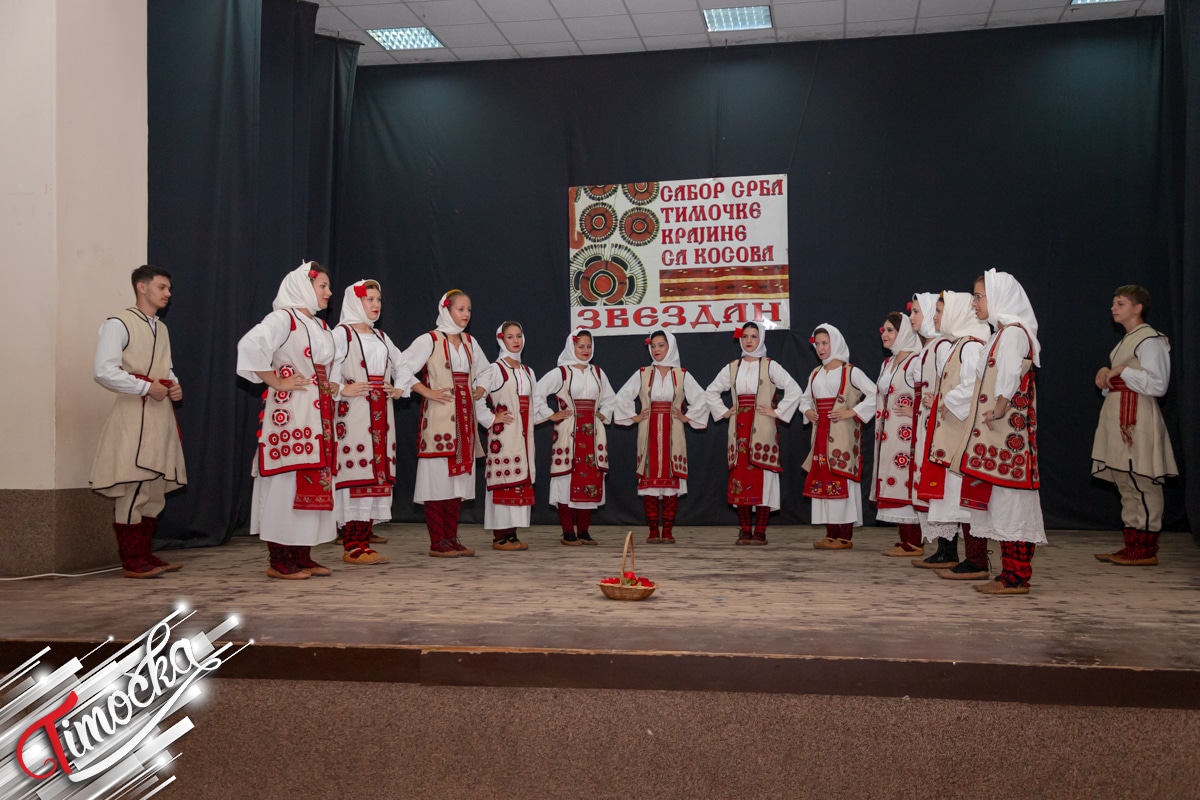 Фолклор: Чувар традиције у Зајечару – КУД „Божур” Звездан