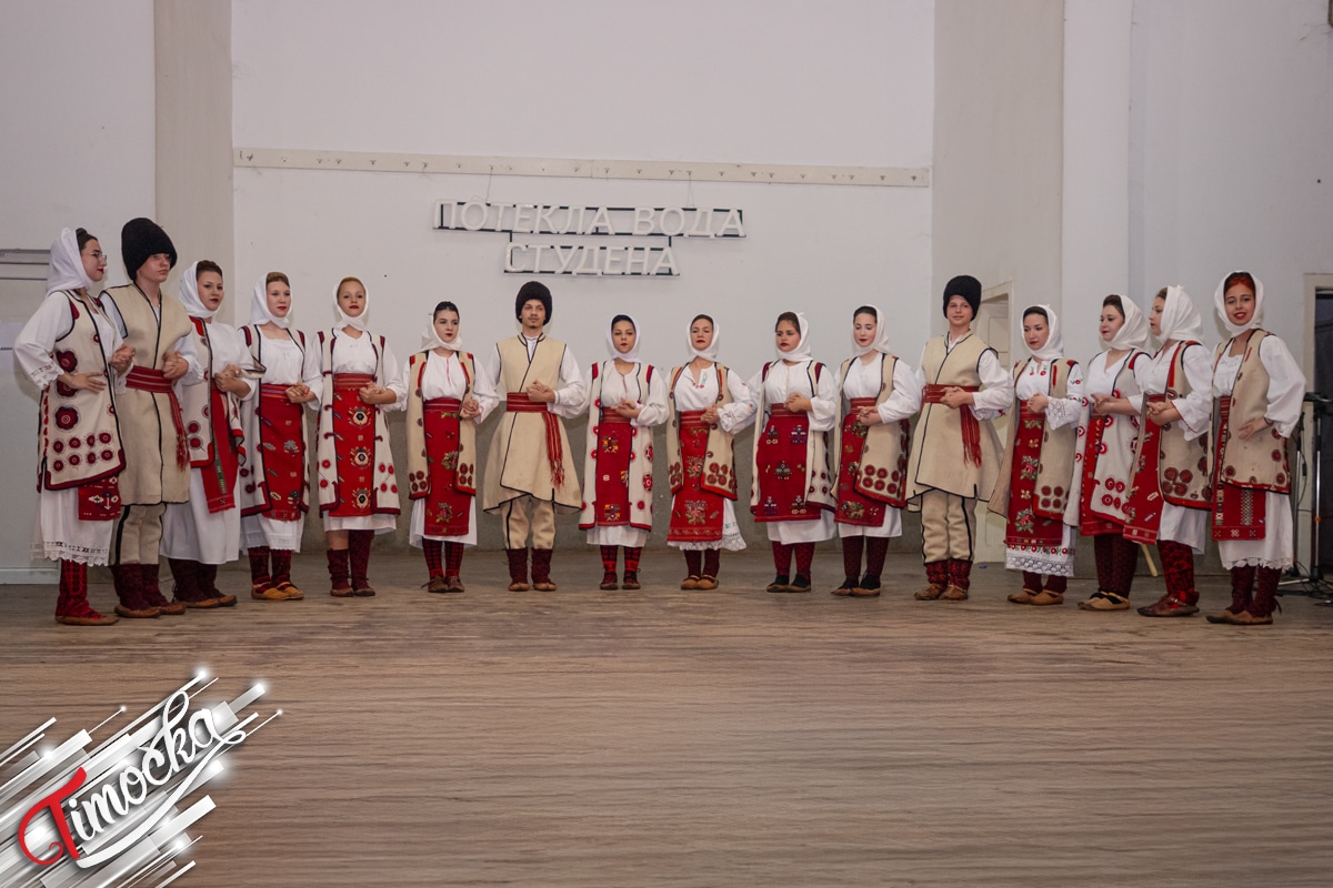 Фолклор: Чувар традиције у Зајечару – КУД „Божур” Звездан