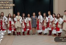 Фолклор: Чувар традиције у Зајечару – КУД „Божур” Звездан (ФОТО + ВИДЕО) Фолклор: Чувар традиције у Зајечару – КУД „Божур” Звездан
