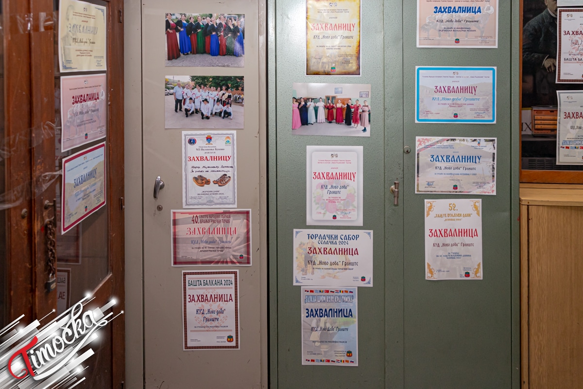 Фолклор: Чувар традиције у Зајечару – КУД „Ново доба” Грлиште