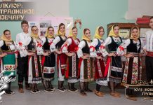 Фолклор: Чувар традиције у Зајечару – КУД „Ново доба” Грлиште (ФОТО + ВИДЕО) Фолклор: Чувар традиције у Зајечару – КУД „Ново доба” Грлиште