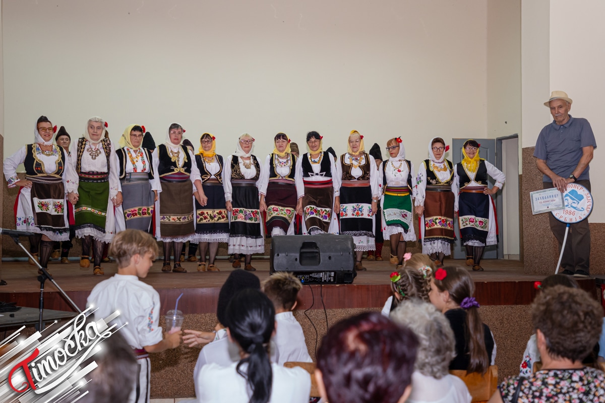 Фолклор: Чувар традиције у Зајечару – КУД „Пензионер” Зајечар