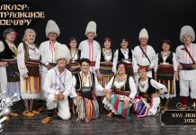 Фолклор: Чувар традиције у Зајечару – КУД „Пензионер” Зајечар (ФОТО + ВИДЕО) Фолклор: Чувар традиције у Зајечару – КУД „Пензионер” Зајечар