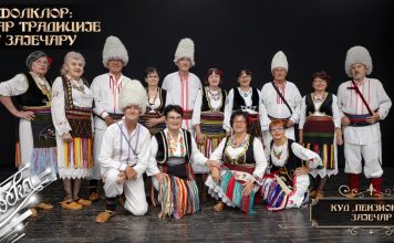Фолклор: Чувар традиције у Зајечару – КУД „Пензионер” Зајечар (ФОТО + ВИДЕО) Фолклор: Чувар традиције у Зајечару – КУД „Пензионер” Зајечар