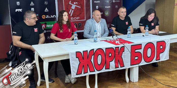 Кључан меч за ЖОРК „Бор”: Велика борба за пласман међу 16 најбољих