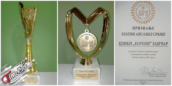 „Корени” из Зајечара добитници Лауреатa III степена и признања „Златни ансамбл Србије”
