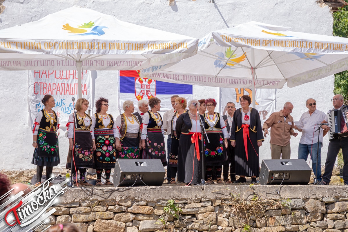 Манифестација „Панаџур” чувар традиције у Јаловик Извору