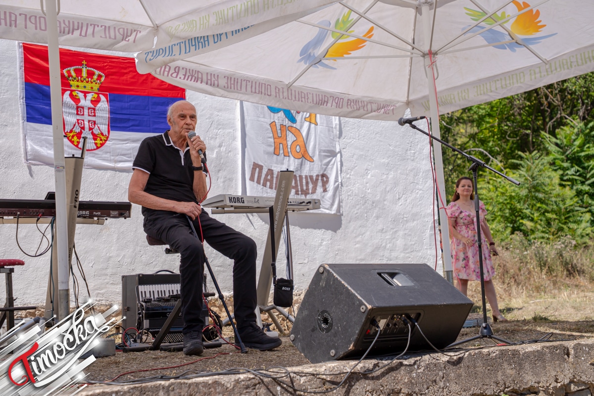 Манифестација „Панаџур” чувар традиције у Јаловик Извору