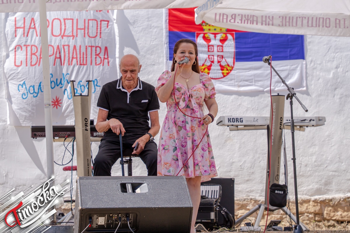 Манифестација „Панаџур” чувар традиције у Јаловик Извору