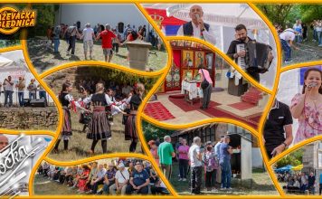 „Књажевачка разгледница”: Манифестација „Панаџур” чувар традиције у Јаловик Извору (ФОТО + ВИДЕО) Манифестација „Панаџур” чувар традиције у Јаловик Извору