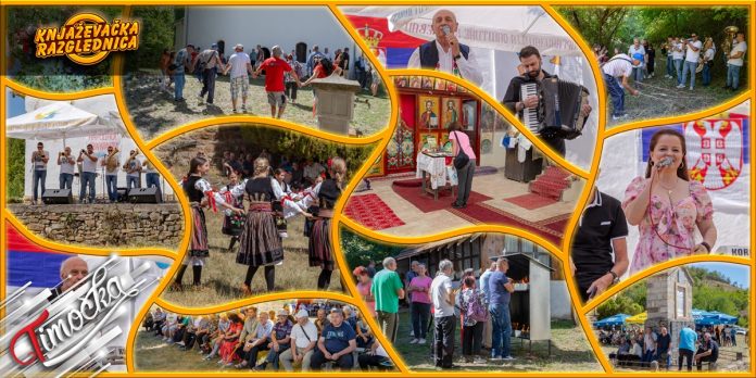 Манифестација „Панаџур” чувар традиције у Јаловик Извору Манифестација „Панаџур” чувар традиције у Јаловик Извору