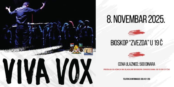 Наступ састава „Viva Vox” у Бору 8. новембра Наступ састава „Viva Vox” у Бору 8. новембра
