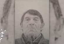 Нестао Милија Стојковић (1936) из Оснића: Последњи пут виђен 8. септембра испред апотеке Нестао Милија Стојковић (1936) из Оснића: Последњи пут виђен 8. септембра испред апотеке