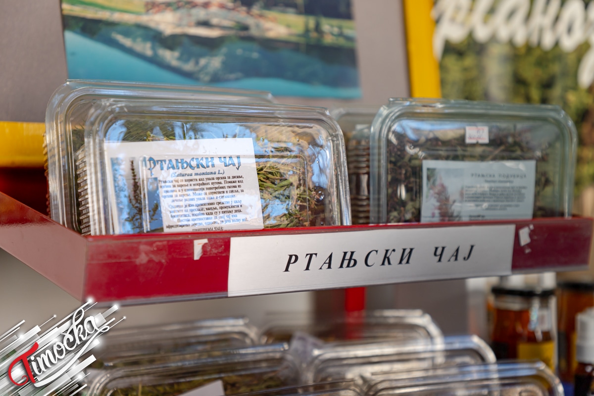 Од Розаријума до Светилишта – Шетња кроз историју и мистику Ртња