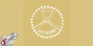 Удружење „Глас храбрих“ из Зајечара организује хуманитарну акцију „Поклон срцем“ за предстојеће празнике