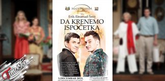 Представа „Да кренемо испочетка” у Бору 3. децембра Представа „Да кренемо испочетка” у Бору 3. децембра