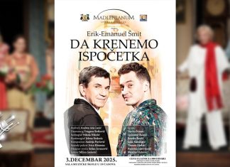 Представа „Да кренемо испочетка” у Бору 3. децембра Представа „Да кренемо испочетка” у Бору 3. децембра