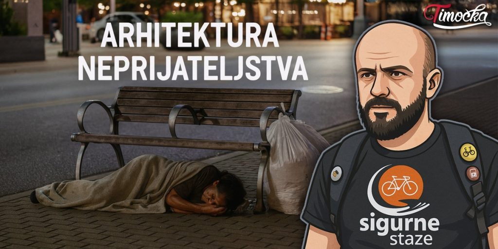 „Сигурне стазе”: Архитектура непријатељства – Неолиберални град и тихи рат против сиромашних