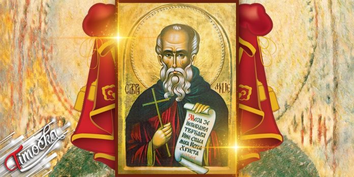 Свети Аврамије Затворник – Аврамијевдан