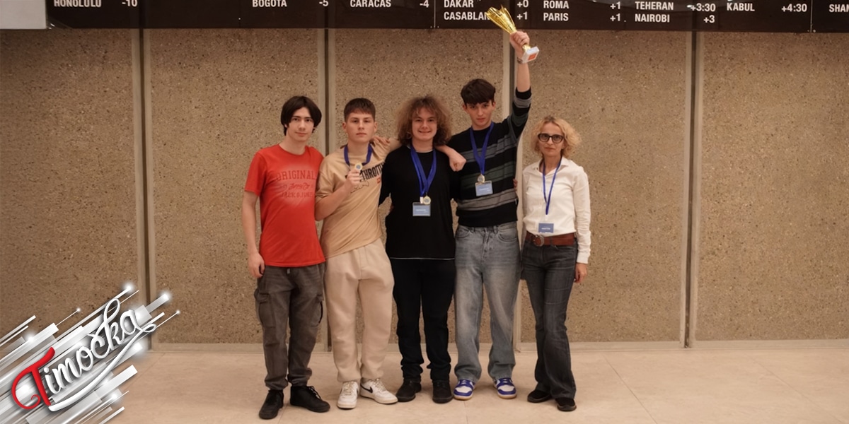 Тим зајечарске Гимназије најуспешнији на &bdquo;Вукобратовићевим данима роботике&rdquo;