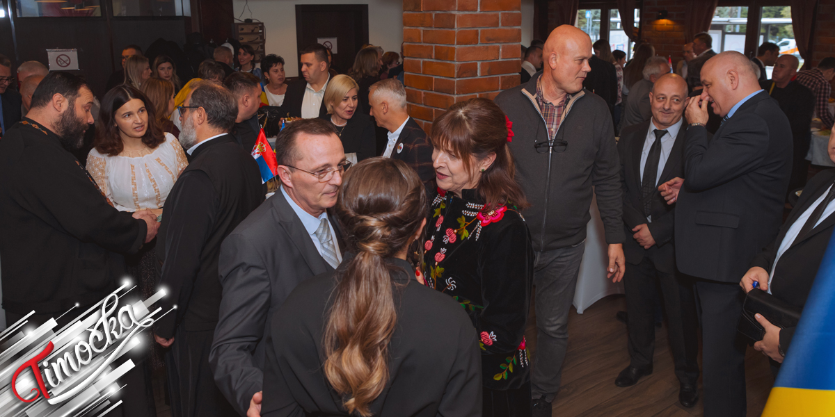 У Бору приређен пријем поводом Националног дана Румуније