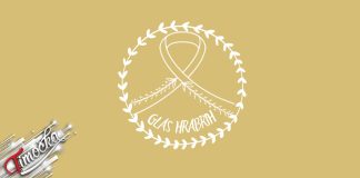 Удружење „Глас храбрих” из Зајечара организује хуманитарну акцију „Поклон срцем” за предстојеће празнике Удружење „Глас храбрих” Зајечар