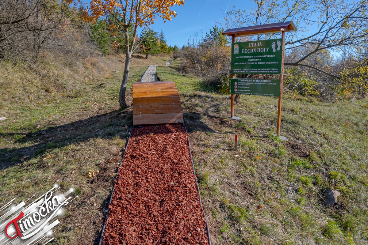Од Розаријума до Светилишта – Шетња кроз историју и мистику Ртња