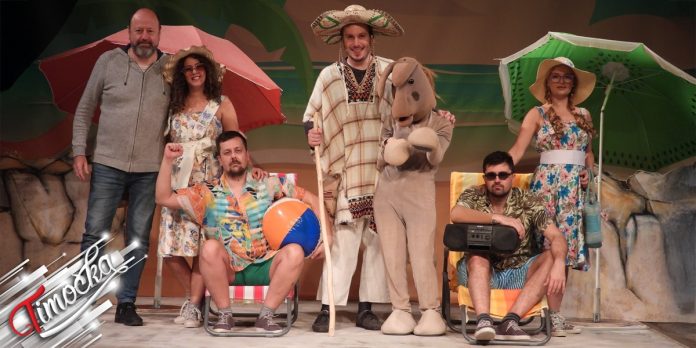 „Зачарано магаренце” одушевило најмлађу публику на претпремијери у Котлујевцу