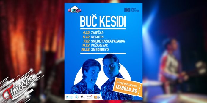 „Буч Кесиди” на турнеји по источној Србији: Бесплатни концерти у пет градова