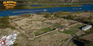 „Дијана” – мистична тврђава на обали Дунава (ФОТО + ВИДЕО) „Дијана” – мистична тврђава на обали Дунава