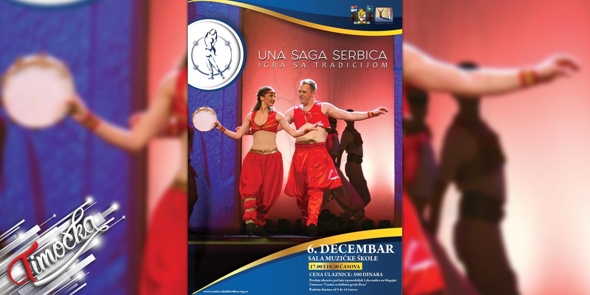Два концерта ансамбла „Una Saga Serbica” 6. децембра у Бору