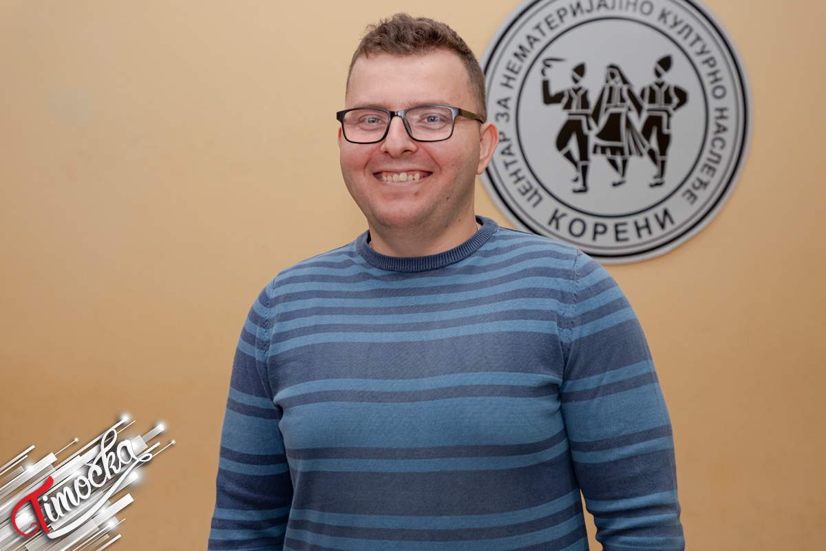 Милан Ивковић – ЦНКН „Корени” Зајечар