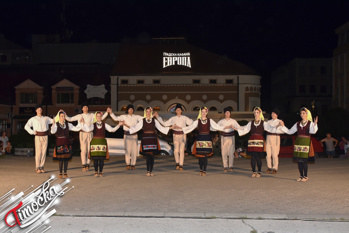 Фолклор: Чувар традиције у Зајечару – ЦНКН „Корени” Зајечар