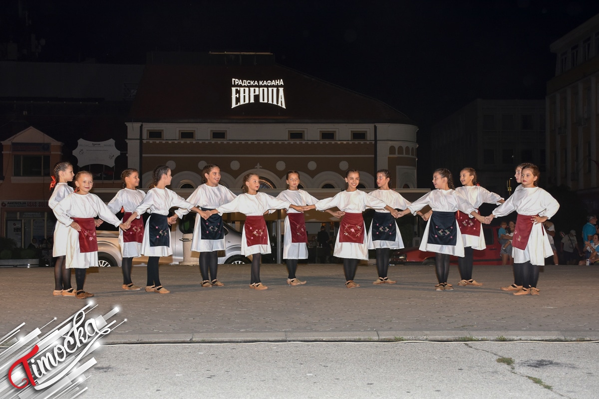 Фолклор: Чувар традиције у Зајечару – ЦНКН „Корени” Зајечар