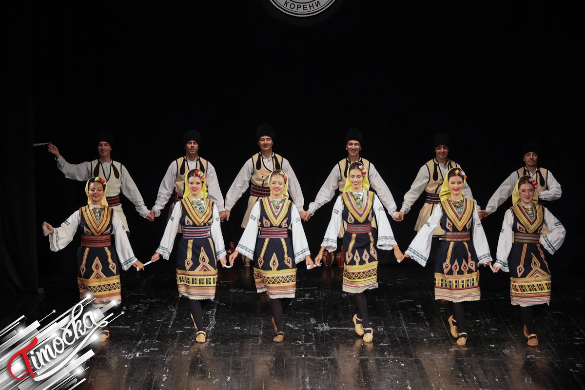 Фолклор: Чувар традиције у Зајечару – ЦНКН „Корени” Зајечар